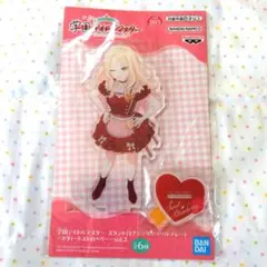学マス ビッグアクリルプレート スウィートストロベリー vol.2 十王星南