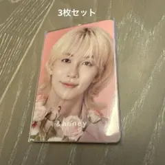 &honey with JEONGHAN カード 3枚セット