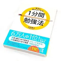 Item thumbnail for item f0d4f9a1-c3d5-49b5-9d27-ff564aee03d5