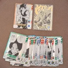 ドラゴンボールスーパーダイバーズアドバンスパック パラレル亀仙人　まとめ売り