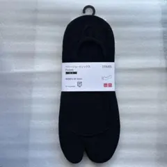 ユニクロ ベリーショートソックス 3足組 黒