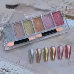 ミラーパウダーパレット 6色 ゴールド ブロンズ シャンパンゴールド