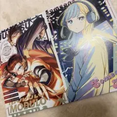 Item thumbnail for item 615cbc99-2a60-4e00-a295-7d6ca1fa5bd4