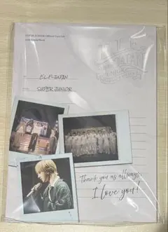 SUPER JUNIOR 会報 2026 Special Book