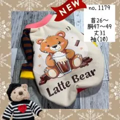 Item thumbnail for item fe8dddbc-661e-4817-9a48-e03d030d0c45