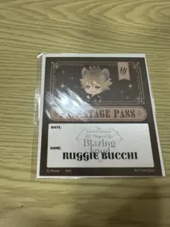 ツイステ バックステージパス風ステッカー（ラギー）