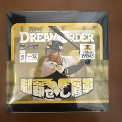 2026年最新】bbm ホークス 未開封の人気アイテム - メルカリ