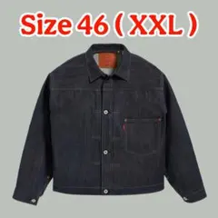 LEVI'S Vintage Clothing S506XX 1944 XXL