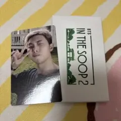 BTS IN THE SOOP 2 RM トレーディングカード