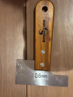 Item thumbnail for item 49639b9f-bcf9-4d23-bc80-38cac1f043e5