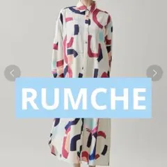 芸能人着用商品＊RUMCHE ラムシェ　POPPINアートプリントシャツドレスのサムネイル