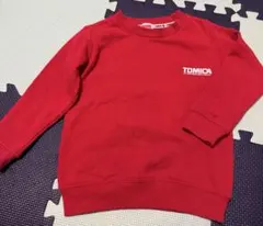 Item thumbnail for item 070595f0-66c8-41da-8f0e-2a687f4d1a90