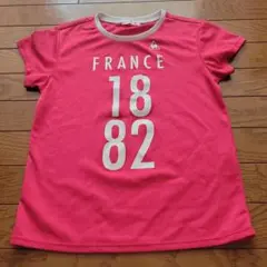 Item thumbnail for item 24903466-2c09-458d-ac63-fe70ba31f8e5