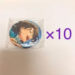 オ*ク様 あんさんぶるスターズ あんスタ 朔間零 イベコレ缶バッジ 痛バッグ A m30672066575_1.jpg?1717983255