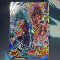 2026年最新】ベジット secの人気アイテム - メルカリ