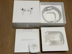 Apple AirPods Pro (第2世代) 本体以外