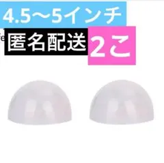 Item thumbnail for item 5086b2e2-94c0-48c2-9229-5362a7a0274e