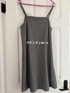 ストライプ ノースリーブ ワンピース マタニティ M-L