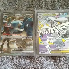 ポケモンカード ダイゴのメタグロスEX メガユキメノコEX