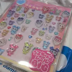 TWICE LOVELYS うるちゅるシール BIG