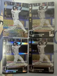 ☺︎︎︎︎☺︎︎︎︎☺︎︎︎︎様 リクエスト 2点 まとめ商品