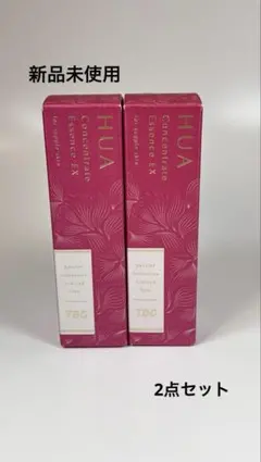 2025年最新】tbc フアの人気アイテム - メルカリ