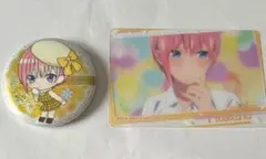 五等分の花嫁一花缶バッジ & トレカ 2点セット