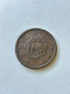 C791 明治16年 竜一銭銅貨 - メルカリ