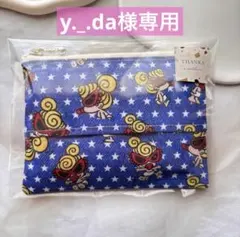 2026年最新】ヒスミニ 財布の人気アイテム - メルカリ