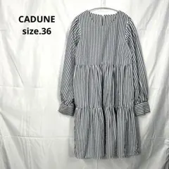 CADUNE カドュネ　ワンピース　ストライプのサムネイル