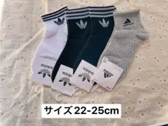 Item thumbnail for item 1c6aed24-ebb6-4eb8-b3e5-825bd58ef1d8