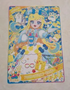 2026年最新】デカ アイプリの人気アイテム - メルカリ