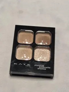 ケイト　ポッピングシルエットシャドウ　シナモンポップ　BE-1