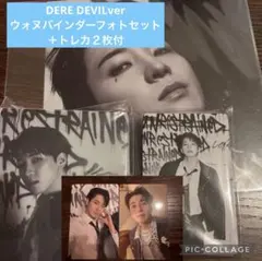 DAREDEVIL Ver バインダー＋封入トレカ２枚付　ウォヌ