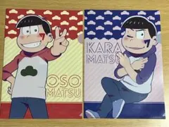 おそ松さん セブンイレブンコラボ クリアファイルセット 6点