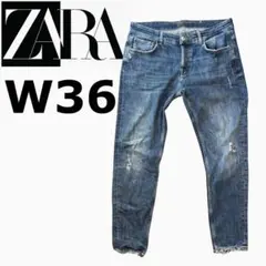 ZARA MAN ザラマン　クラッシュ加工　ストレッチデニム　W36