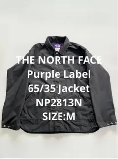 THE NORTH FACE Purple Label 65/35Jacket