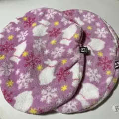 Item thumbnail for item f93be41a-e339-40a2-abdb-d8c23aa956b2