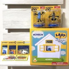 パペットスンスンHappyくじラスト賞、A賞2・7、G賞、H賞8点セット