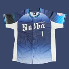 埼玉西武ライオンズ 今井達也 #48 レプリカユニフォーム - メルカリ