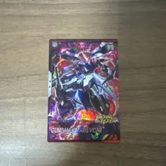 2026年最新】ガンダムアーセナルベース ヴィダールの人気アイテム