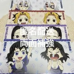 2026年最新】宇髄 ビッグクリアカードの人気アイテム - メルカリ