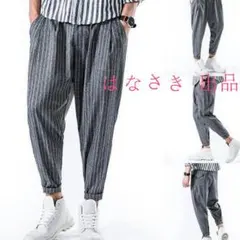 サルエルパンツ メンズ テーパードパンツ ロングパンツ おしゃれH1