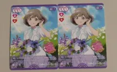 ラブライブカードゲーム ラブカ プロモ 唐可可 - メルカリ