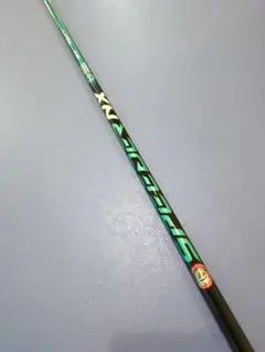 スリリング シュハリ SYUHARI(R)TM Qiスリーブ112.3cm | Mercari