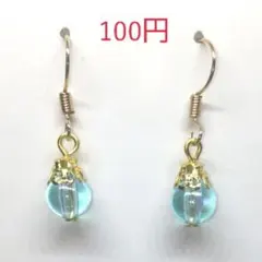 No.197 フックピアス