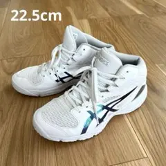 アシックス ダンクショット MB9 22.5cm バッシュ ミニバス