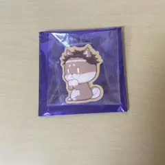 【24時間以内発送】鬼滅の刃　バレンタイン　アニマル缶バッジ　コースター　行冥