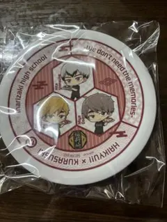 ハイキューくら寿司(稲荷崎高校)