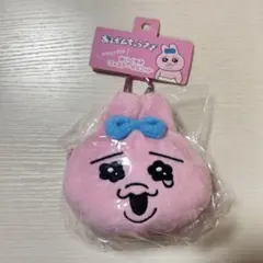 おぱんちゅうさぎ バッグ